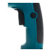 Двухскоростная ударная дрель Makita HP 2071