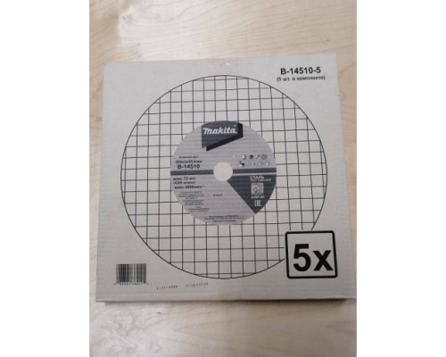 Отрезной диск Makita 355x25.4x3 5шт B-14510-5