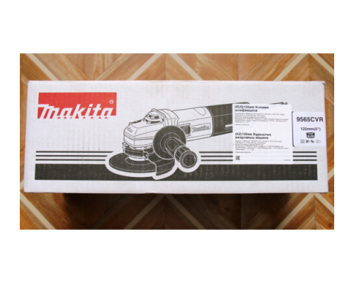 Угловая шлифовальная машина Makita 9565CVR