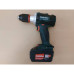 Аккумуляторный винтоверт Metabo BS 18 LTX BL I 1х4 Ач Li Power + ЗУ ASC 55 T03501