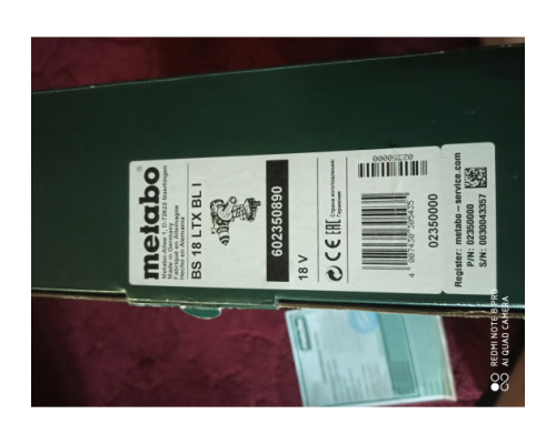 Аккумуляторный винтоверт Metabo BS 18 LTX BL I 1х4 Ач Li Power + ЗУ ASC 55 T03501 Аккумуляторный винтоверт Metabo BS 18 LTX BL I 1х4 Ач Li Power + ЗУ ASC 55 T03501
