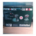 Аккумуляторный винтоверт Metabo BS 18 LTX BL I 1х4 Ач Li Power + ЗУ ASC 55 T03501