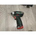 Аккумуляторный винтоверт Metabo PowerMaxx BS Basic 600080500