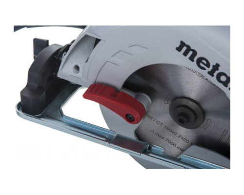Циркулярная пила Metabo KS 55 600855000