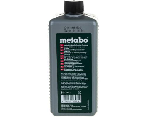 Масло (0.5 л) для пневмоинструмента Metabo 0901008540