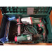 Перфоратор Metabo KHE 2660 Quick + патрон 600663500