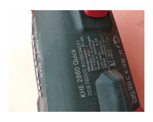 Перфоратор Metabo KHE 2860 Quick + патрон 600878500