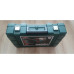 Перфоратор Metabo KHE 2860 Quick + патрон 600878500