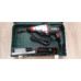 Перфоратор Metabo KHE 2860 Quick + патрон 600878500