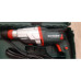 Перфоратор Metabo KHE 2860 Quick + патрон 600878500