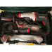 Перфоратор Metabo KHE 2860 Quick + патрон 600878500