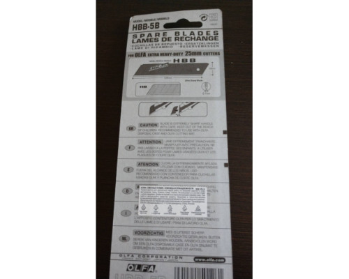 Сегментированные лезвия OLFA Black Max 25х126х0.7 мм, 5 шт. OL-HBB-5B