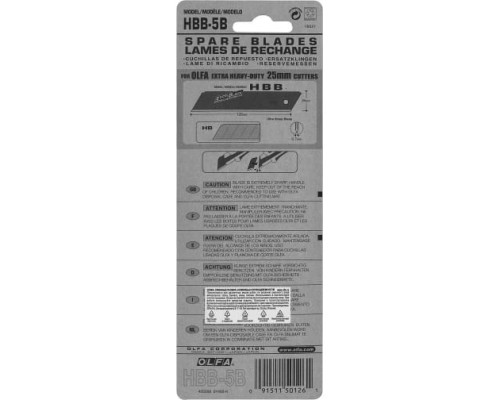 Сегментированные лезвия OLFA Black Max 25х126х0.7 мм, 5 шт. OL-HBB-5B