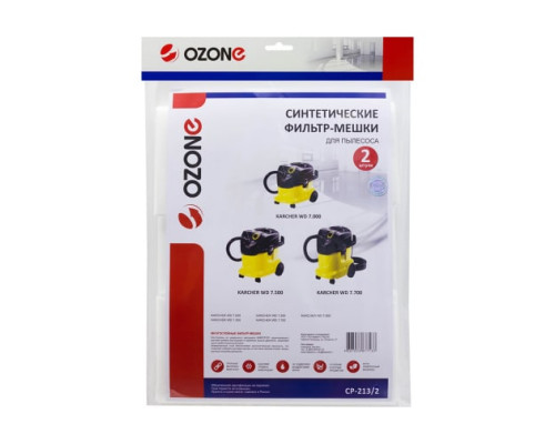 Мешок-пылесборник clean pro синтетический 2 шт. (до 25 л) OZONE CP-213 Мешок-пылесборник clean pro синтетический 2 шт. (до 25 л) OZONE CP-213