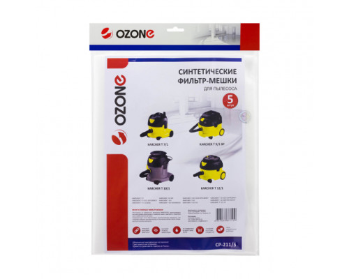 Мешок-пылесборник clean pro синтетический 5 шт. (до 15 л) OZONE CP-211 Мешок-пылесборник clean pro синтетический 5 шт. (до 15 л) OZONE CP-211