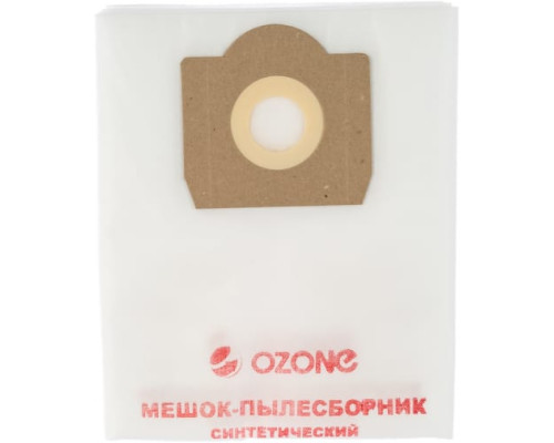Мешок-пылесборник turbo синтетический 3 шт. (до 36 л) OZONE MXT-3031/3