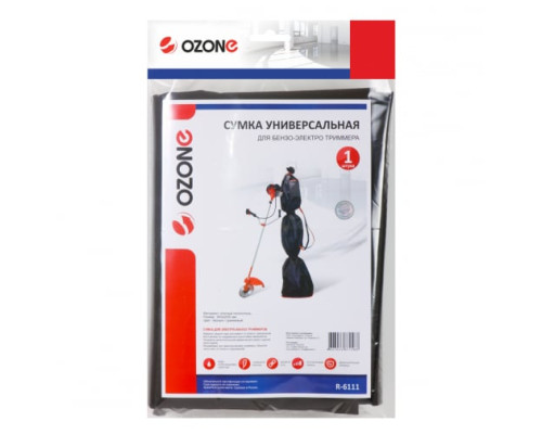 Сумка универсальная для бензо/электротриммера OZONE R-6111