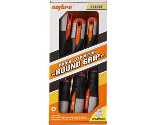 Набор отверток Ombra ROUND GRIP 975006