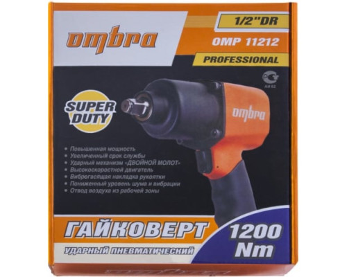 Пневматический композитный гайковерт Ombra OMP11212C 55435