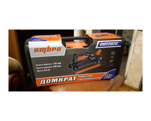 Подкатной домкрат Ombra OHT202C 2 т 135-330 мм в кейсе 55434