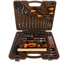 Универсальный набор инструмента Ombra OMT88S