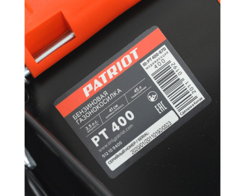 Бензиновая газонокосилка PATRIOT PT 400 512109400