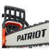 Бензопила PATRIOT PT 5220 220105570