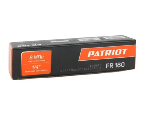 Фильтр влагомаслоотделитель FR 180 1/4F PATRIOT 830901002 Фильтр влагомаслоотделитель FR 180 1/4F PATRIOT 830901002