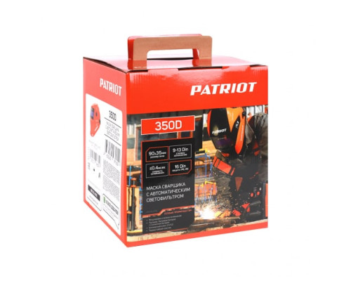 Маска сварщика хамелеон PATRIOT 350D 880504745 Маска сварщика хамелеон PATRIOT 350D 880504745