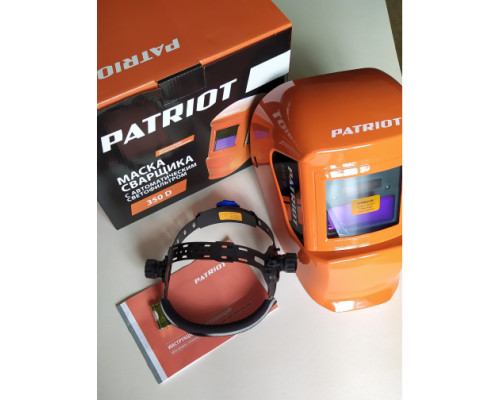 Маска сварщика хамелеон PATRIOT 350D 880504745 Маска сварщика хамелеон PATRIOT 350D 880504745