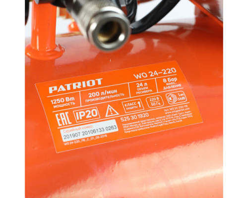 Поршневой безмасляный компрессор PATRIOT WO 24-220 525301920 Поршневой безмасляный компрессор PATRIOT WO 24-220 525301920