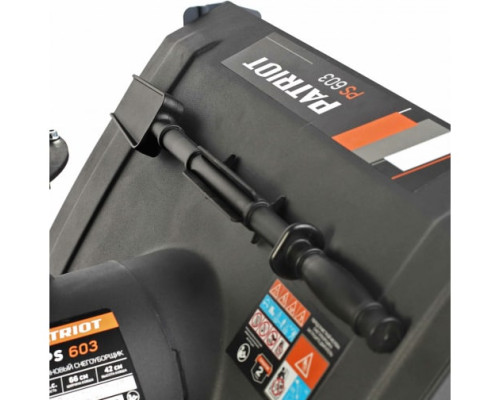 Снегоуборщик PATRIOT PS 603 426108603