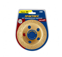 Круг твердосплавный торцевой наклонный (125х22.2 мм) ПРАКТИКА 773-606