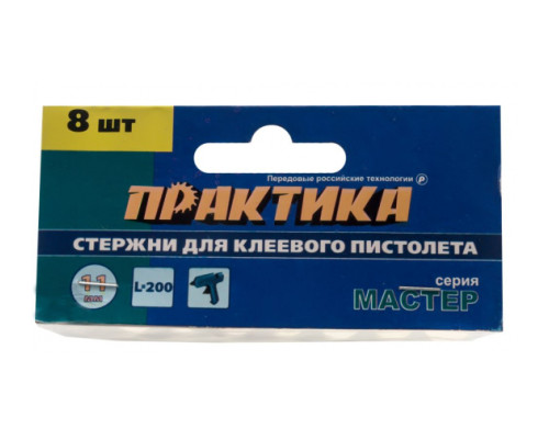 Клей белый, прозрачный (8 шт; 11х200 мм) для клеевого пистолета ПРАКТИКА 641-596 Клей белый, прозрачный (8 шт; 11х200 мм) для клеевого пистолета ПРАКТИКА 641-596