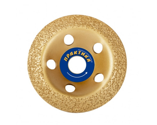 Круг твердосплавный торцевой наклонный (125х22.2 мм) ПРАКТИКА 773-606