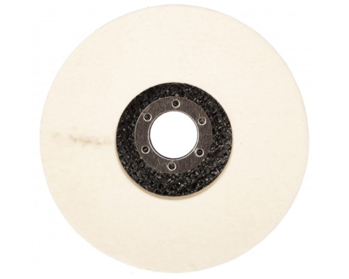 Круг войлочный полировальный (125х22.2 мм) ПРАКТИКА 779-806