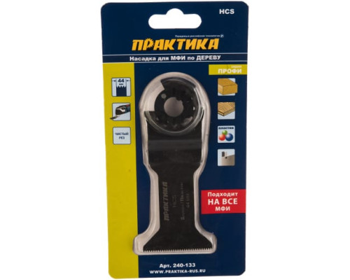 Насадка Т-образная для МФИ по дереву (44 мм) ПРАКТИКА 240-133