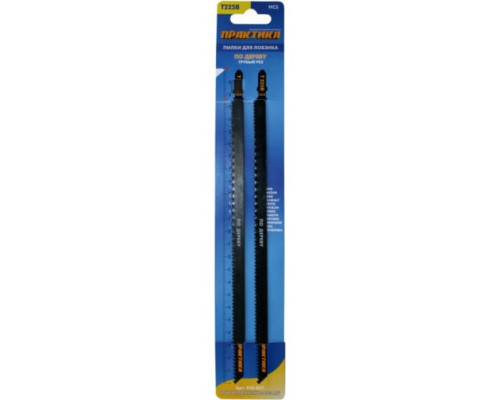 Пилка (2 шт; T225B) для лобзиков ПРАКТИКА 035-837