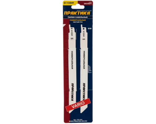 Пилки универсальные S1122VF (225 мм; BIM) для сабельной пилы ПРАКТИКА 773-552