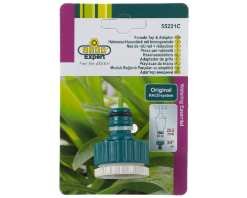 Адаптер (3/4"; 1") для системы полива Raco 4250-55221C