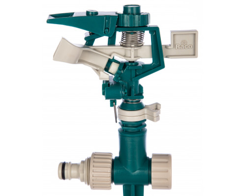 Импульсный распылитель RACO 4260-55/716C