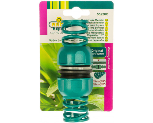 Муфта с защитой от перегиба 3/4" Original Raco 4250-55228C Муфта с защитой от перегиба 3/4" Original Raco 4250-55228C