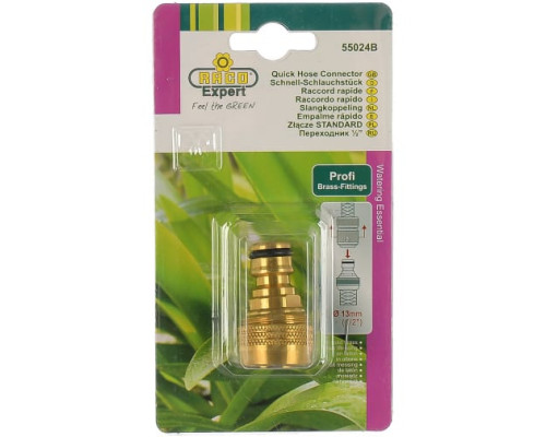 Переходник латунный соединитель-шланг 1/2" RACO 4246-55024B