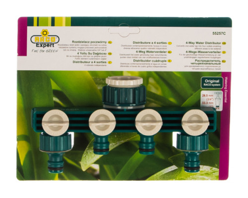 Распределитель четырехканальный (3/4"; 1") для системы полива Raco 4250-55257C
