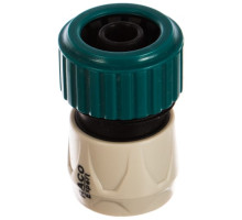 Соединитель (шланг 3/4" - насадка) для системы полива Raco 4250-55204C