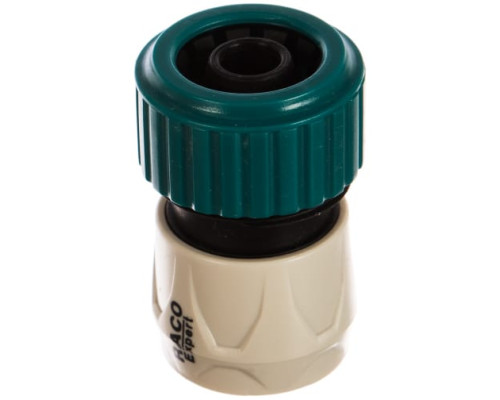 Соединитель (шланг 3/4" - насадка) для системы полива Raco 4250-55204C