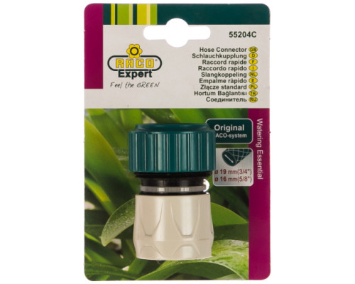 Соединитель (шланг 3/4" - насадка) для системы полива Raco 4250-55204C