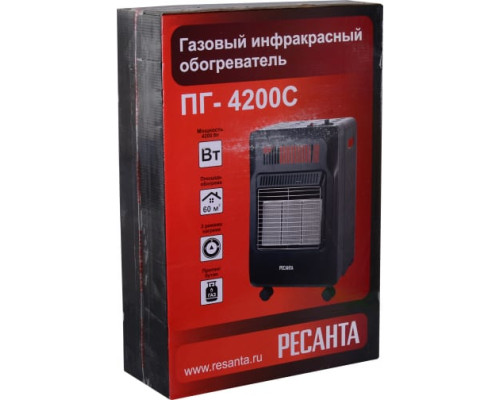 Газовый инфракрасный обогреватель Ресанта ПГ-4200С 67/5/12