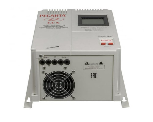 Однофазный стабилизатор напряжения Ресанта АСН 5000 Н/1-Ц Lux