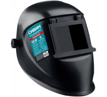 Маска сварщика СИБИН, размер стекла 90х110 мм, откидное стекло 110805